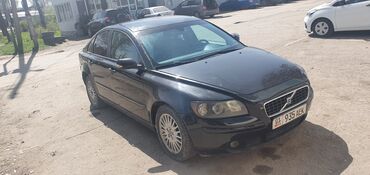 какая машина подойдет для яндекс такси: Volvo S40: 2007 г., 1.8 л, Механика, Бензин, Седан