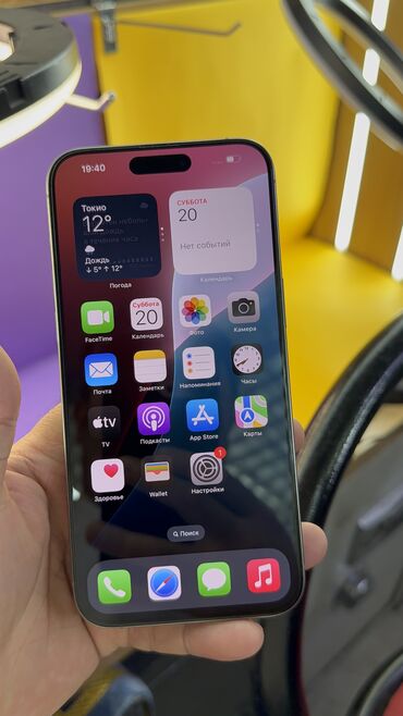 Apple iPhone: IPhone 15 Pro Max, Б/у, 256 ГБ, 86 % — 14