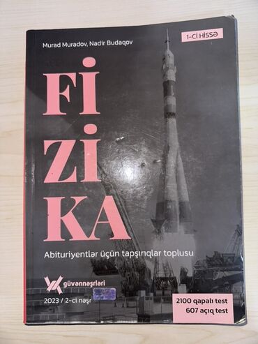 Azərbaycan dili: Fizika 11-ci sinif, 2023 il