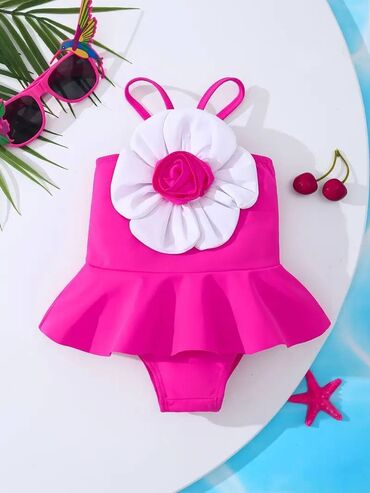 aparat za igracke cena: One-piece swimsuit, 74-80 at lalafo.rs aparat za igracke cena: One-piece swimsuit, 74-80