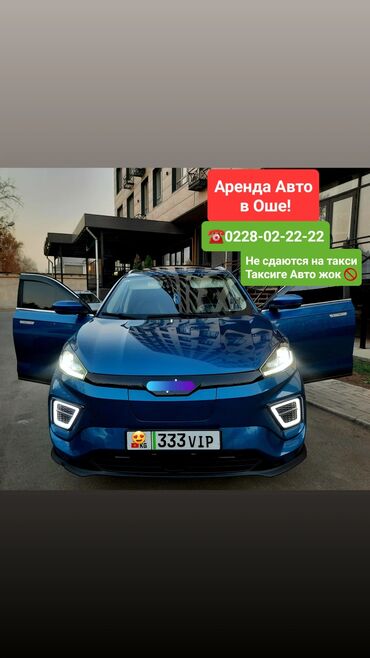 Частная аренда авто: Сдаю Lexus ES, Посуточно — 23