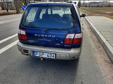 forester запчас: Оригинальные контрактные б у запчасти из Европы на Субару Форестер СФ — 2