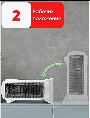dyson ceramic pop: Тепловентилятор Напольный, Керамический, 2000 Вт — 3