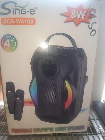 microlab 5 1: Портативная акустическая система Sing-e ZQS-W4108 - Мощность: 8 Вт - — 1