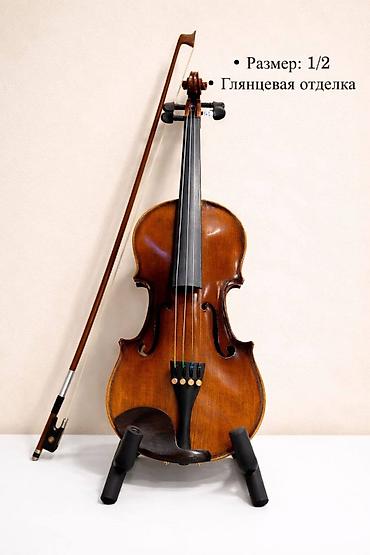 Скрипки: 🎻 Идеальный инструмент ждёт своего музыканта ✨ В наличии скрипки — 3