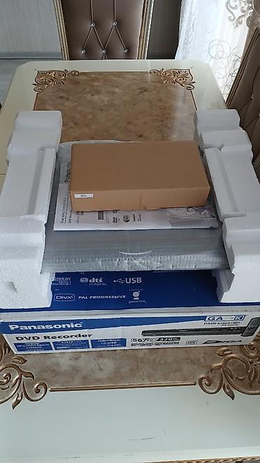 dvd r disk: Yeni Panasonic, Ünvandan götürmə — 5