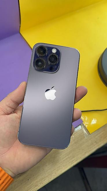 Apple iPhone: IPhone 14 Pro, Б/у, 512 ГБ, 84 % — 12