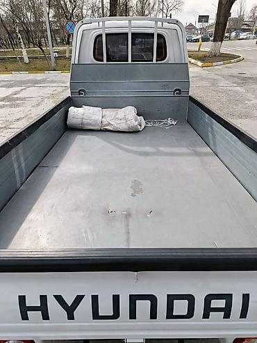 Услуги портера: Услуги Портера . Доставка ! Перевозка! Поставка ! Все услуги — 8