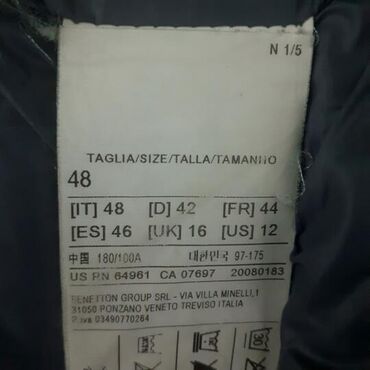 Zimske jakne: Benetton, L, Jednobojni, Sa postavom na lalafo.rs — 9 Zimske jakne: Benetton, L, Jednobojni, Sa postavom — 9