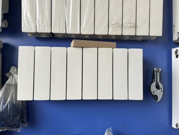 isdilik sistemi: Seksiyalı Radiator Alüminium