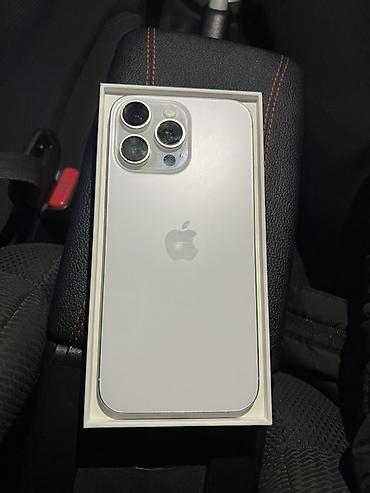 ipad iphone: Срочно срочно IPhone 16 Pro Max, 256 ГБ - Модель: iPhone 16 Pro Max — 4