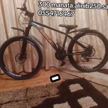 трехколесный велосипед с ручкой: Dağ velosipedi 26"