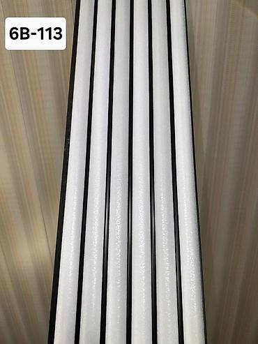 Рейки: 3D рейки для стен и потолка Описание: - Декоративные рейки с черной — 13