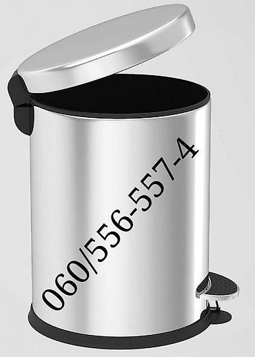 laser parkside: Kanta za smece BR-460 NOVO. 


Opis proizvoda: Zapremina 5L. ✨ — 2