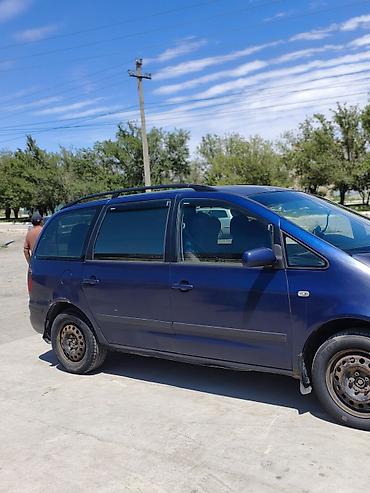 sharan: Volkswagen Sharan: 2003 г., Минивэн — 4