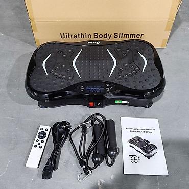 Виброплатформа BALAN Ultrathin Body Slimmer Компактный тренажёр для