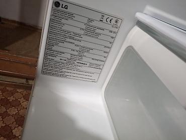 lg pult: Холодильник LG Express Cool, двухкамерный, серебристого цвета. СРОЧНО — 3