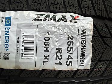 265 45 r21: 265/45/21 4 шт комплект Новый фирма Zmax — 2
