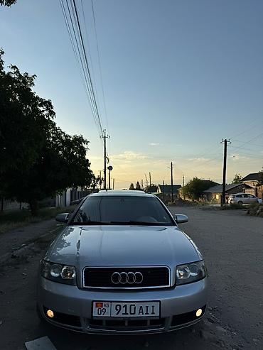 ауди рс7: Audi A4: 2003 г., 2.4 л, Автомат, Бензин, Седан — 2
