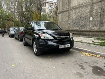 honda pilot 2002: Honda CR-V: 2008 г., 2.4 л, Автомат, Бензин, Кроссовер