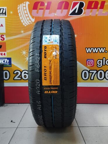 диски бмв 65 стиль: Новые летние шины 235/65 R16C Фирмы Бото, Сунфул, Саферич/Фарроад Вы