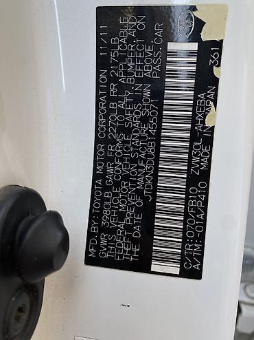 на тайота ист: Toyota Prius: 2011 г., 1.8 л, Вариатор, Гибрид, Лифтбек — 9