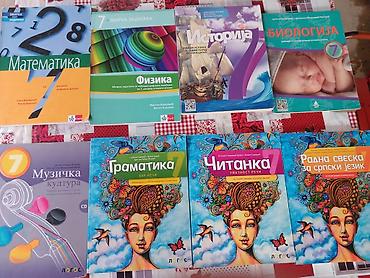 Komplet udžbenika za 7. razred osnovne škole + dva naslova za 8