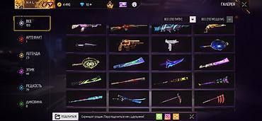 Другие игры и приставки: Игровой аккаунт Free Fire Основное: - Уровень профиля: 58 - Ник — 85