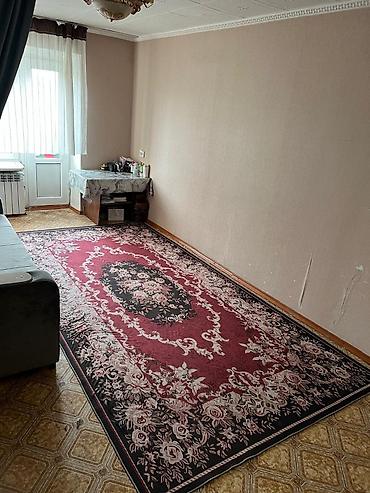 Ковры и паласы: Ковер — 7