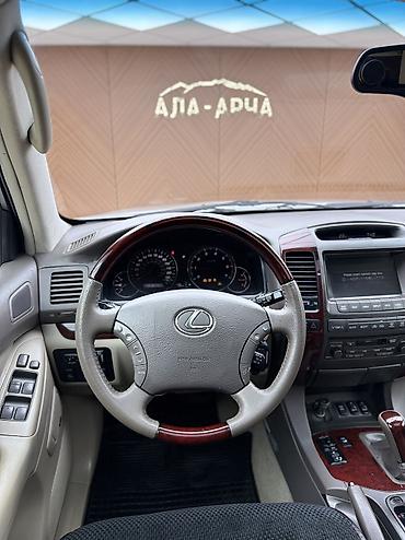 Унаа сатуу: Lexus GX: 2005 г., 4.7 л, Автомат, Газ, Жол тандабас — 7