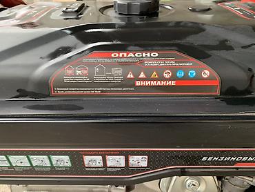 электро гениратор: Бензиновый электрогенератор Magnetta GFE1100 (серия 8000/8350) — 7