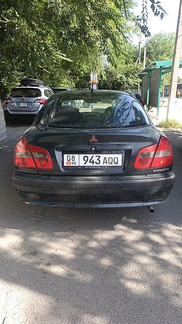 авторынок киргизии сайт: Срочно! срочно! состоянии идиальноэкономичновсе четко — 2