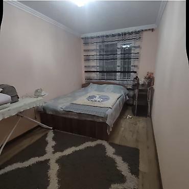 1 комната без мебели: 43 м², С мебелью полностью — 1