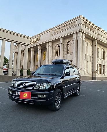 lexus 47: Lexus LX: 2005 г., 4.7 л, Автомат, Газ, Внедорожник — 9