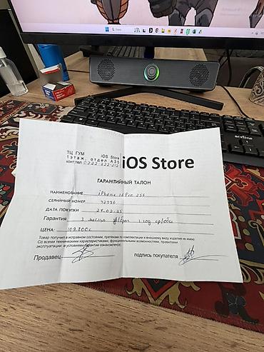 16 про мах айфон: IPhone 16 Pro, Б/у, 256 ГБ, Black Titanium, Коробка, 89 % — 4