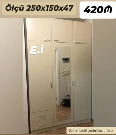 Restoran mebeli: Yeni, 3 qapılı Düz dolab, Şifonyer