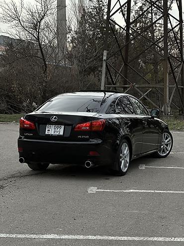 Lexus: Lexus IS: 2005 г., 2.5 л, Бензин — 6