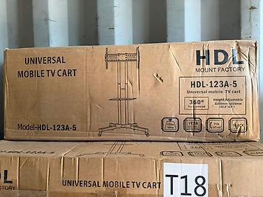 Универсальная мобильная стойка для ТВ HDL Mount Factory HDL‑123A‑5 -