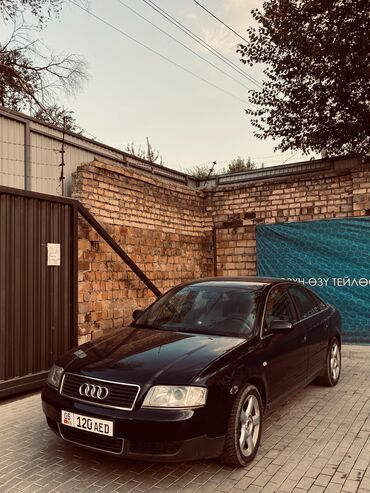 хонда степ спада бампер: Audi A6: 2001 г., 2.4 л, Вариатор, Бензин, Седан