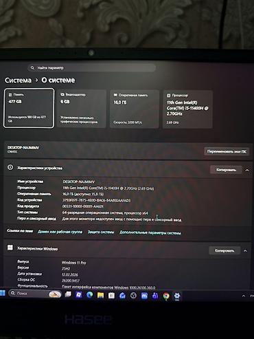 Ноутбуки Hasee: 🤩Продаю мощный🔥 игровой 💻 ноутбук Hasee в отличном состоянии! 👍 — 3
