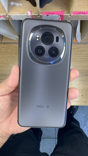 Honor: Honor Magic 6 Pro, Б/у, 512 ГБ