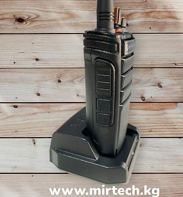 radio: Рация Motorola GP-528D - Диапазон частот: 400–480 МГц (UHF) - — 4