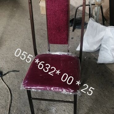 Masa və oturacaq dəstləri: Mətbəx üçün, Yeni, Açılmayan, Kvadrat masa — 30