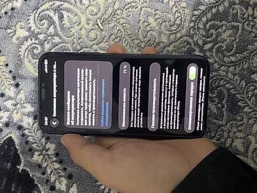 айфон 14 телефон: IPhone 11 Pro, Б/у, 256 ГБ, Space Gray, Защитное стекло, Чехол, 73 % — 6