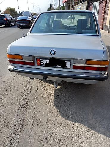 gac aion v plus 2022: BMW 5 series: 1985 г., 1.8 л, Механика, Бензин, Седан — 2