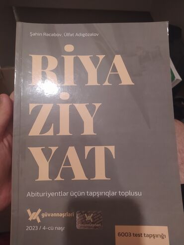 güvən nəşriyyatı riyaziyyat pdf 8 ci sinif: Güvən Nəşriyyatı Riyaziyyat Test Toplusu