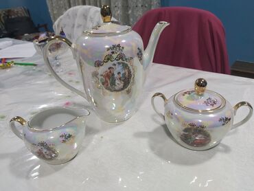 madonna çay desti: Çay dəsti, rəng - Bej, Farfor, Madonna, 3 nəfərlik