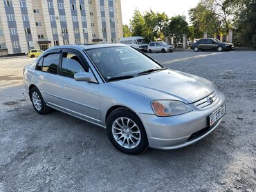 Honda: Honda Civic: 2001 г., 1.7 л, Автомат, Бензин, Седан