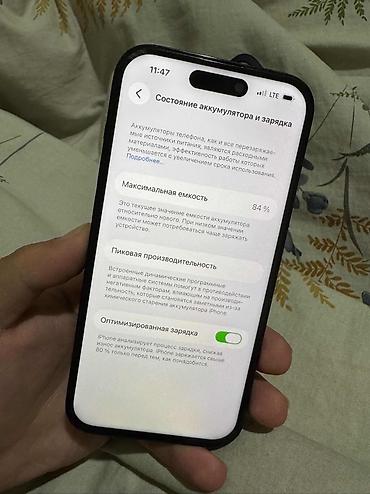 Apple iPhone: IPhone 14 Pro, 256 ГБ, Черный, Чехол, 84 % — 7
