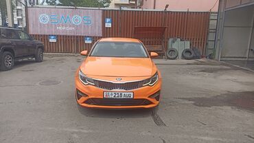 kia k5 2018: Срочно Продам Кия К5 Акула 🦈 Морда по низкой цене из за срочности
